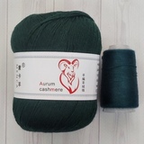 Пряжа Aurum Cashmere 918 темный изумруд