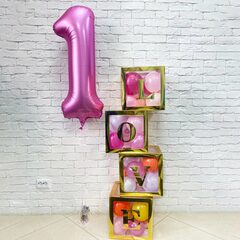Композиция из шаров LOVE с коробками с шарами