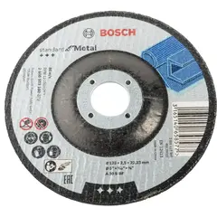 Отрезной круг по металлу Standard 125х2.5мм BOSCH 2608603160