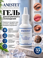 вторичная анестезия гель Anestet 35 ml