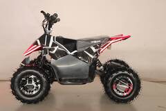 Квадроцикл Киберквад ATV 36V1000W