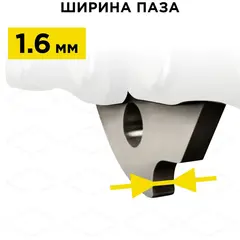 Цепь пильная в кольце DDE 22LP 325