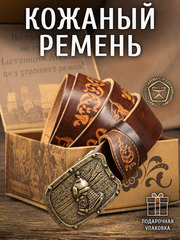 Богатырская пятница