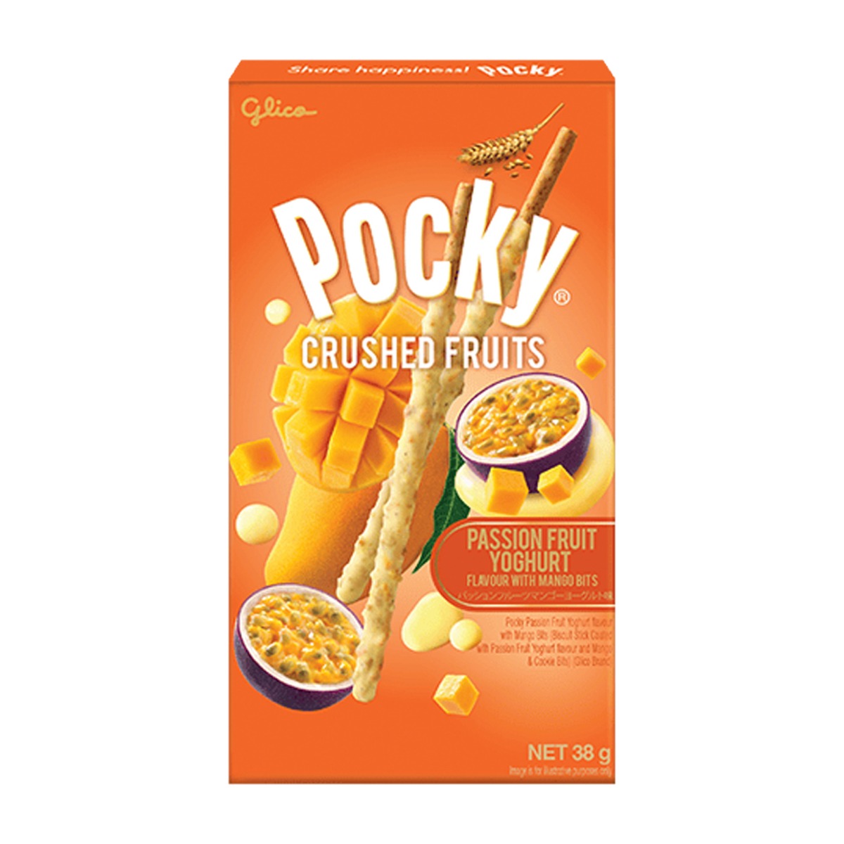 Pocky Passion Fruity Yoghurt 38 г — упаковка