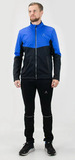 Утеплённый лыжный костюм ArsWear Blue-Black Professional с лямками мужской