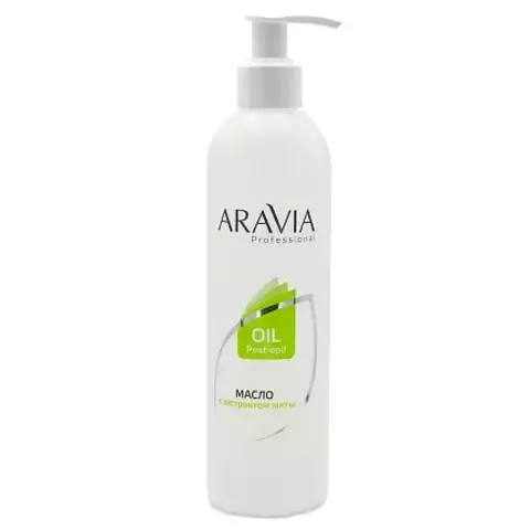 Aravia  МАСЛО ПОСЛЕ ДЕПИЛЯЦИИ С ЭКСТРАКТОМ МЯТЫ, 300 МЛ