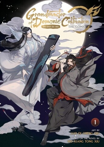 Grandmaster of Demonic Cultivation: Vol. 1 (На английском языке)