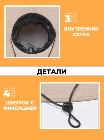 Картинка шляпа Skully Wear YFM-9205 army green - 6