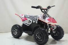 Квадроцикл Киберквад ATV 36V1000W