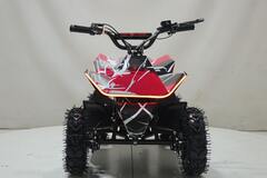 Квадроцикл Киберквад ATV 36V1000W