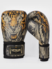 Перчатки Venum Tiger Black/Neo Orange