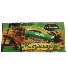 КОРСАР 5