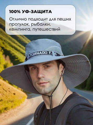 Картинка шляпа Skully Wear YFM-9205 army green - 7