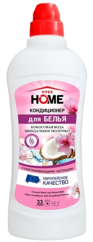 Кондиционер для белья с разглаживающими частицами Кокосовая вода и миндальное молочко Витекс — фото 2