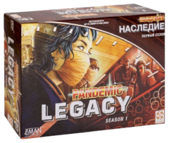 Настольная игра Пандемия: Наследие