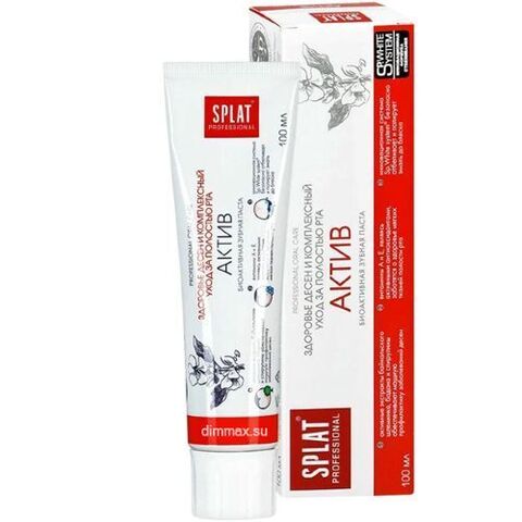 Зубная паста SPLAT Professional Актив