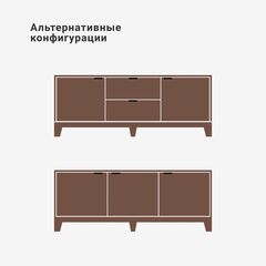Тумба под ТВ Case CS047