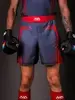 Шорты детские New Armor Союз ММА Красные