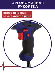 Шуруповерт сетевой ПУЛЬСАР ДШ 400-2П (400Вт, 40Hm, 10 мм, 2ск, съёмный патрон, 5 м сет. кабель, 1,5кг) 792-230
