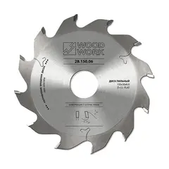 Диск пильный 150x6/4,0x30 Z=12 A=12 Woodwork 28.150.06
