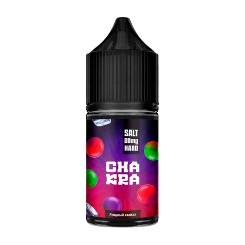 Жидкость Chakra Salt 2% HARD 30 ml - Ягодный Скитлз