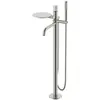 Boheme 129-NB-MR-GR Смеситель напольный STICK DIMOND NICKEL BRUSH MRAMOR GREY