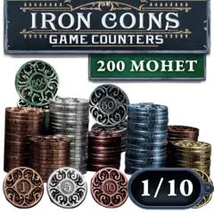 Металлические монеты Iron Coins 200. Рассрочка. Платёж 1/10