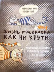 Полотенце рогожка 45*60
