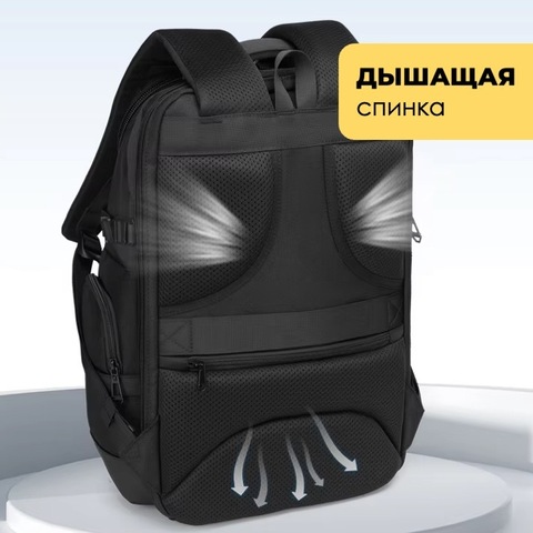 Картинка рюкзак городской Ozuko 9792L Black - 21