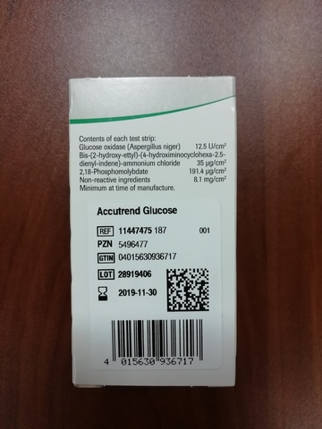 Тест-полоски Аккутренд Глюкоза (Accutrend Glucose) 25шт/уп Roche Diagnostics GmbH, Germany/Рош