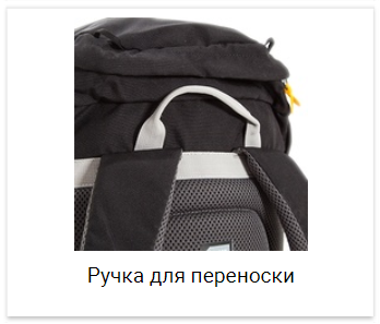 Tatonka Cima di Basso 35 спортивный рюкзак black - 18