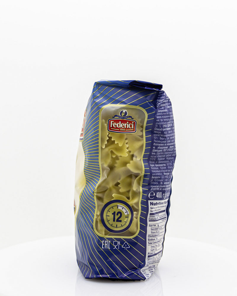 Макаронные изделия Federici Бантики 400 г