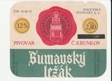 K15291 ЧССР Чехословакия Пивная этикетка SUMAVSKY Lezak K15291 ЧССР Чехословакия Пивная этикетка SUMAVSKY Lezak