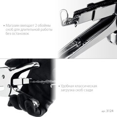 KRAFTOOL HD-24, тип 24, 2