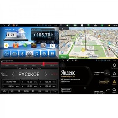 Штатная магнитола Opel Astra J (2010-2015) Android 10 4/64GB IPS DSP 4G модель MKD-7076-P6