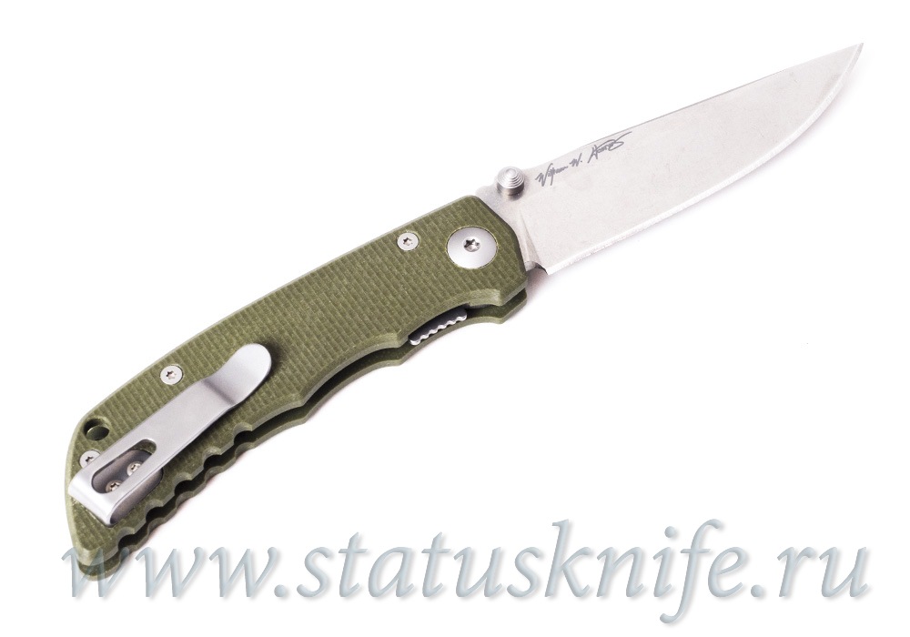 Нож Spartan Blades SFBL7GR Talos CTS-XHP G10 Green