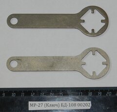 МР-27 (Ключ) БД-108  для дульных насадок 00202