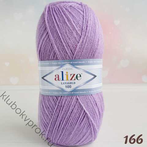 ALIZE LANAGOLD 800 166, Лиловый