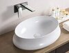 BelBagno BB1389 Раковина керамическая накладная, цвет: белый