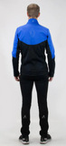 Утеплённый лыжный костюм ArsWear Blue-Black Professional с лямками мужской