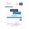 Grohe F-digital Puck 36309000 Блок дистанционного управления