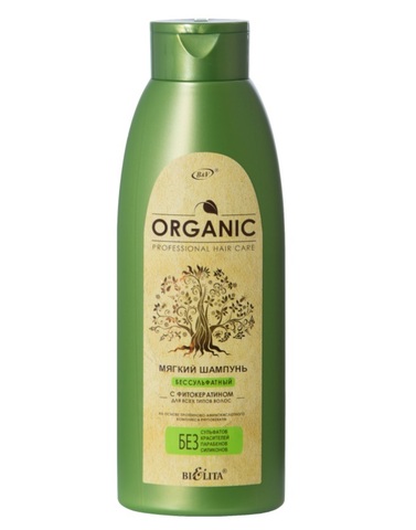 Белита Professional Organic Hair Care Мягкий бессульфатный шампуньс фитокератином для всех типов волос 500 мл