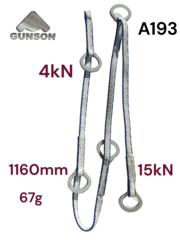 Крюколесенка /5 фасонных  колец/1118мм / Dyneema 11mm /Red, /Blue /4kN /67г.