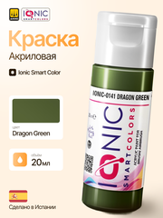 Краска Dragon Green - IONIC Smart Colors, 20 мл