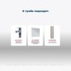 Aquanet 343977 Тумба Джейн 80 (Flat) цв.бежевый (343977)