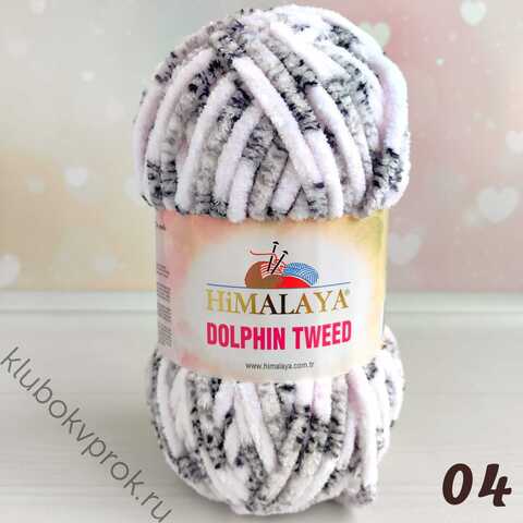 HIMALAYA DOLPHIN TWEED 92004, Нежный розовый