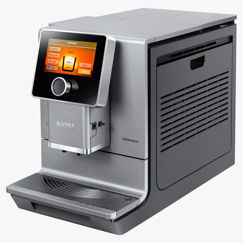 Кофемашина Nivona CafeRomatica NICR 970 титан