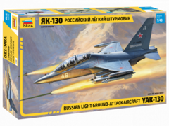 Самолёт Як-130