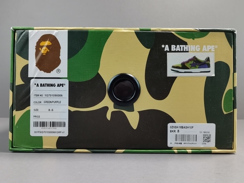 Bape SK8 Sta 'Green/Purple' 