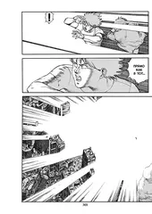 Akira. Том 4